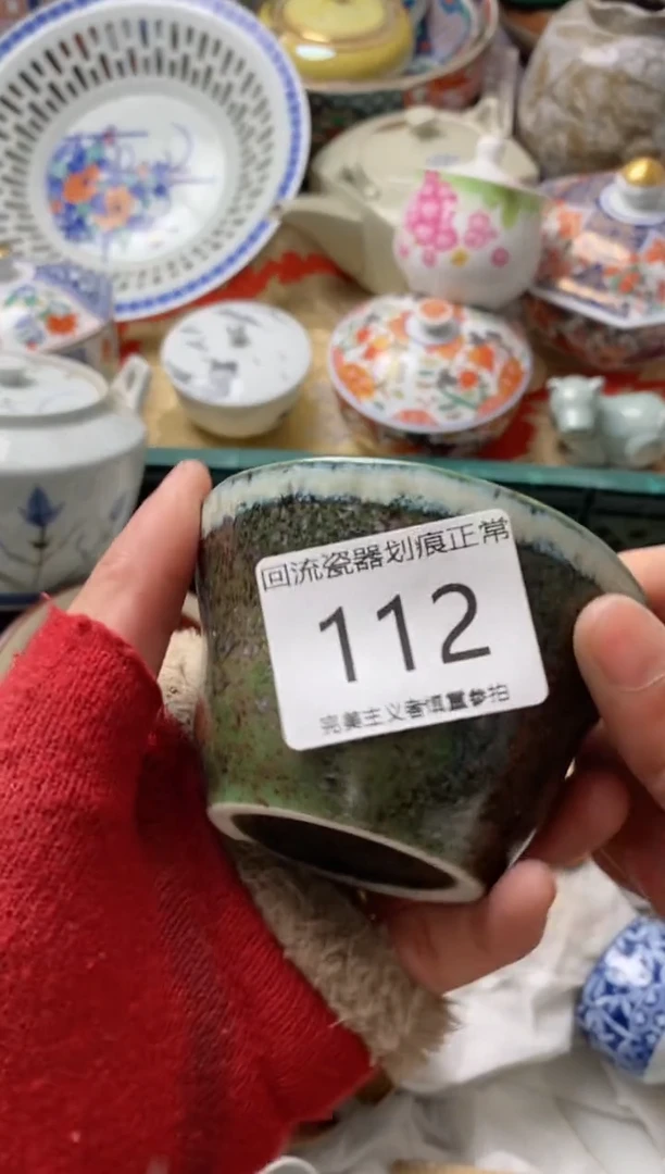 【闪购商品】瓷片满18包邮今天不够明天来凑