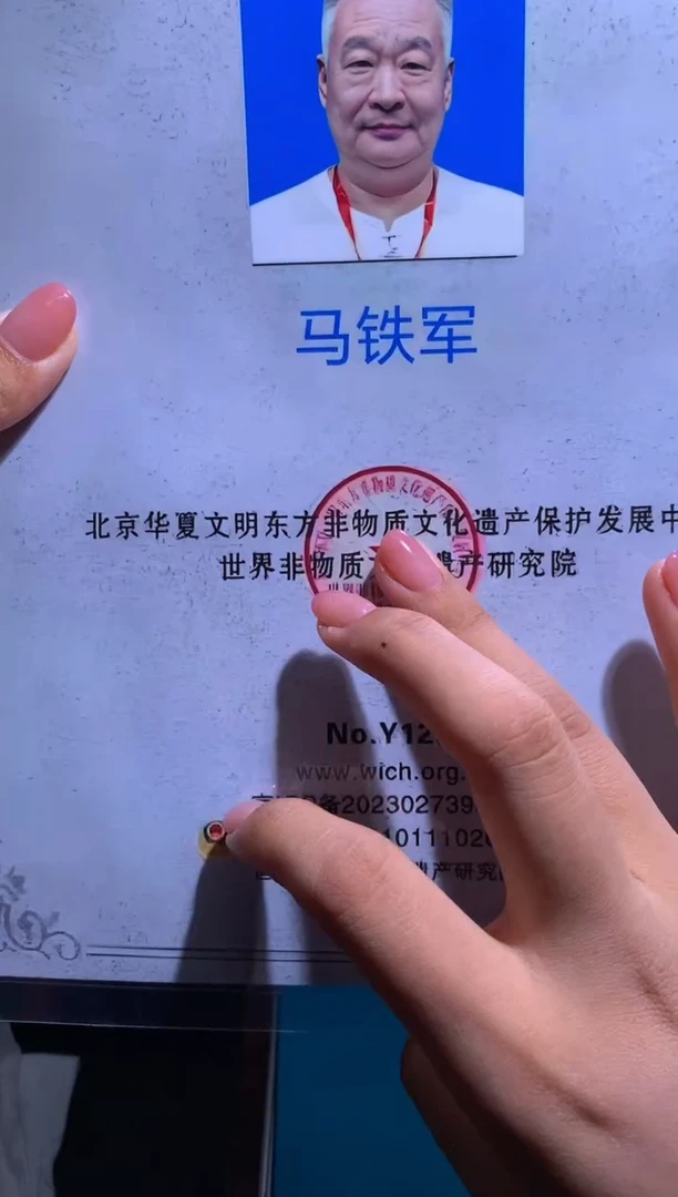 定制和田玉o**i定制和田玉链接HTY0