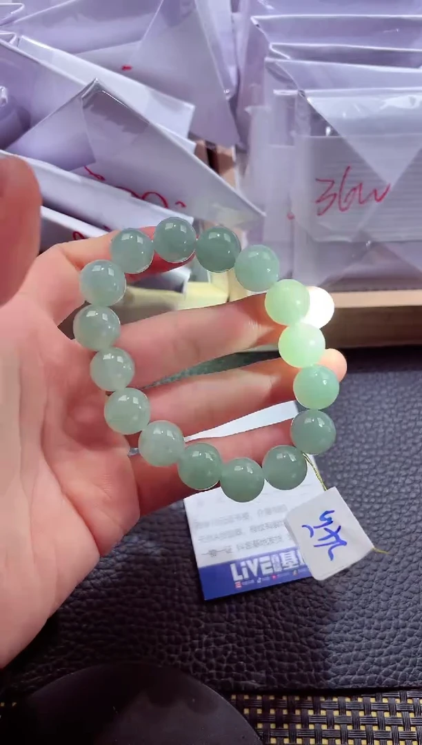 未镶嵌挂件翡翠0000888