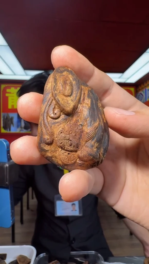 沉香吊坠c21都彭多样性发一