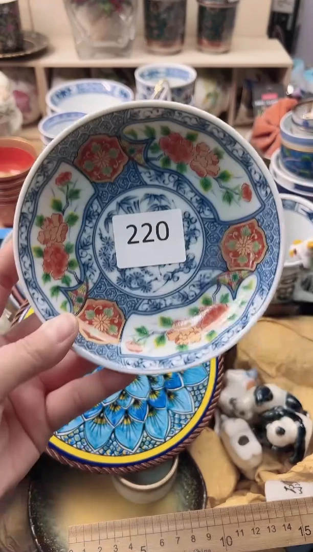 瓷片老*溪 你好你好你好你好你好