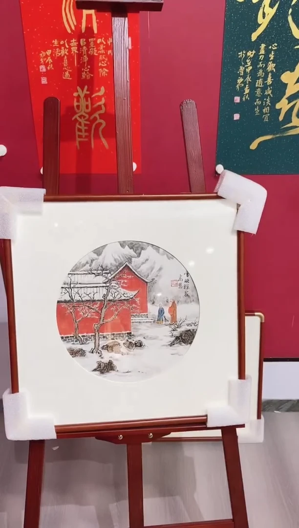 国画12-小慧推荐馆藏作品带框