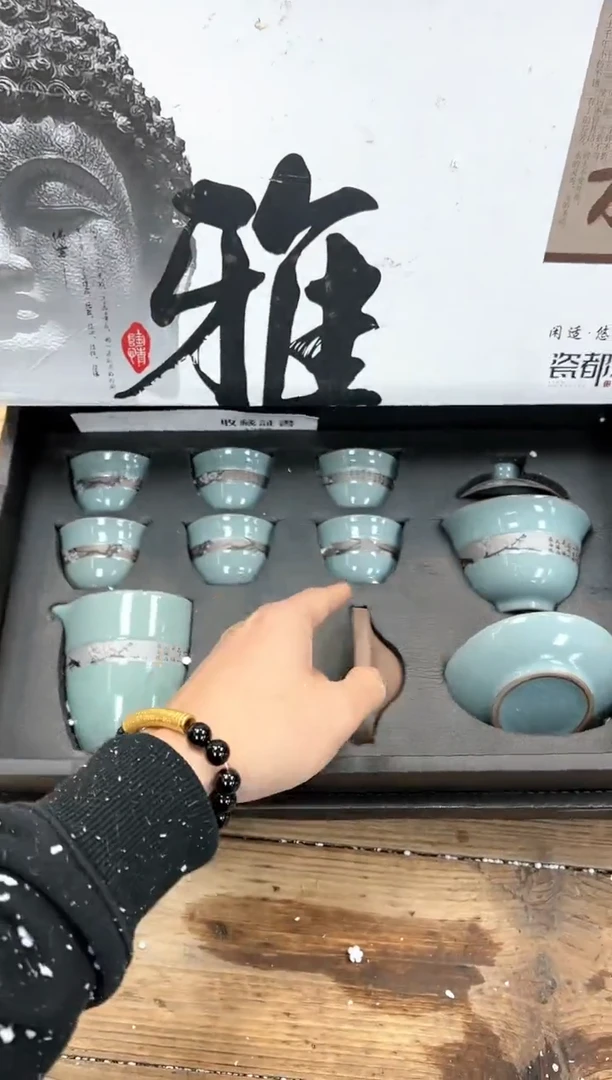 【闪购商品】其他清山陶也商品链接@@