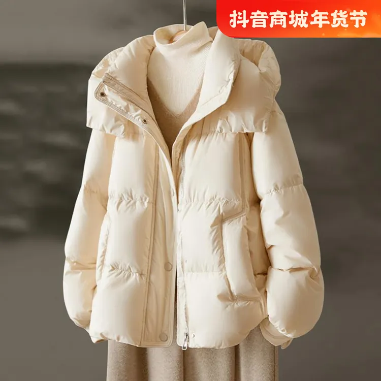 TOUCH MISS懒惰风纯色白鸭绒外套女冬季连帽宽松保暖加厚羽绒服