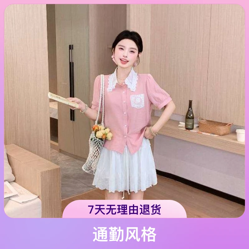 欧货设计感蕾丝钩花翻领开衫女2025夏季新款法式高级气质减龄衬衫