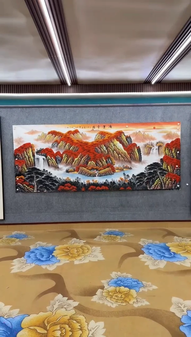 绘画风*魄DC 刘雪红-大丈二-山水国画