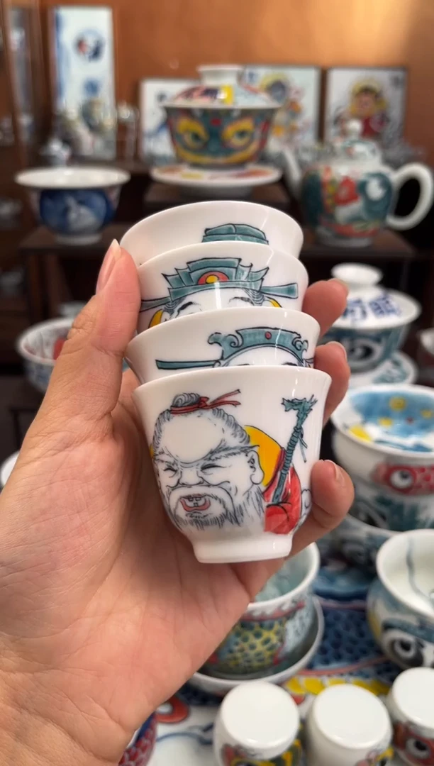 昨明N**** 财神杯4个直播间福利价