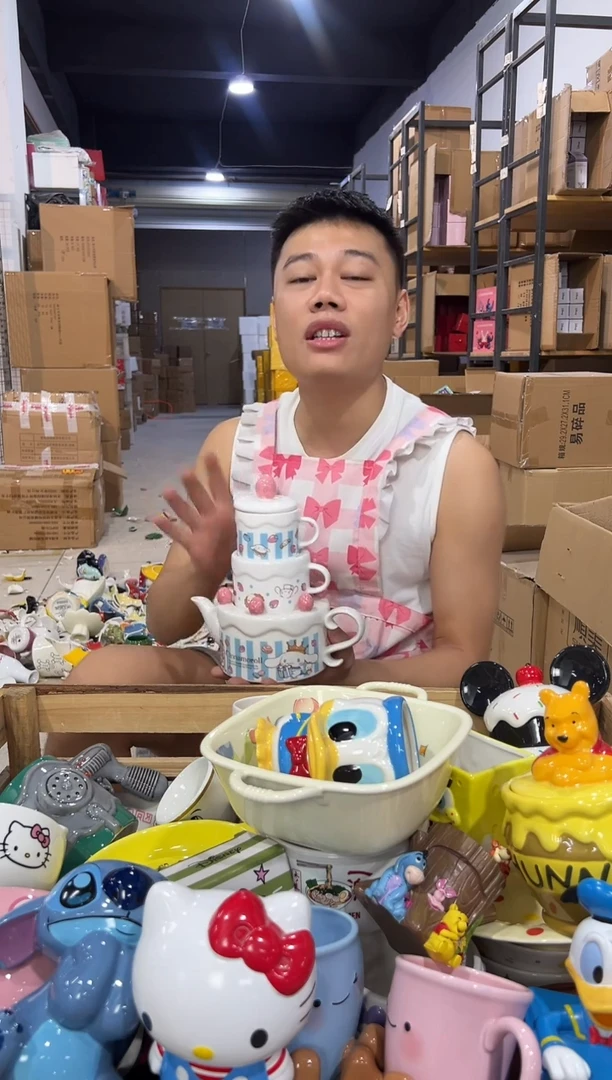 瓷片玉桂狗蛋糕茶壶套组