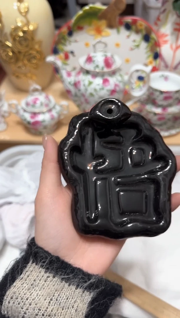 【闪购商品】瓷片252默认微瑕19.9包邮----