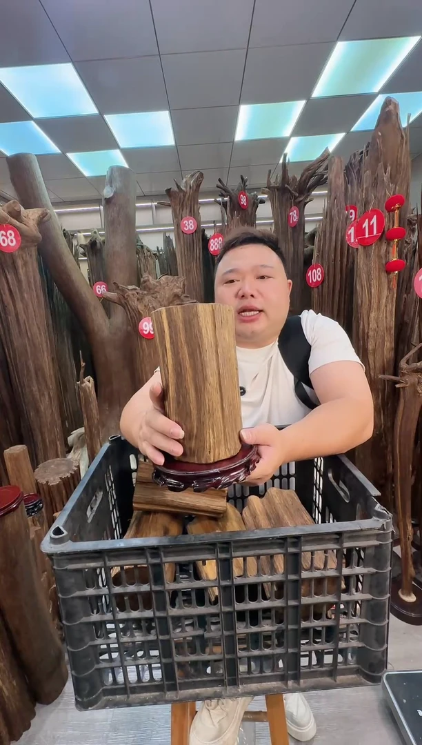 沉香沉香枕沉香原料 七天无理由