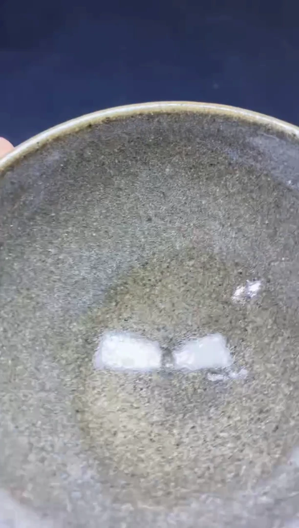 茶盏153微瑕
