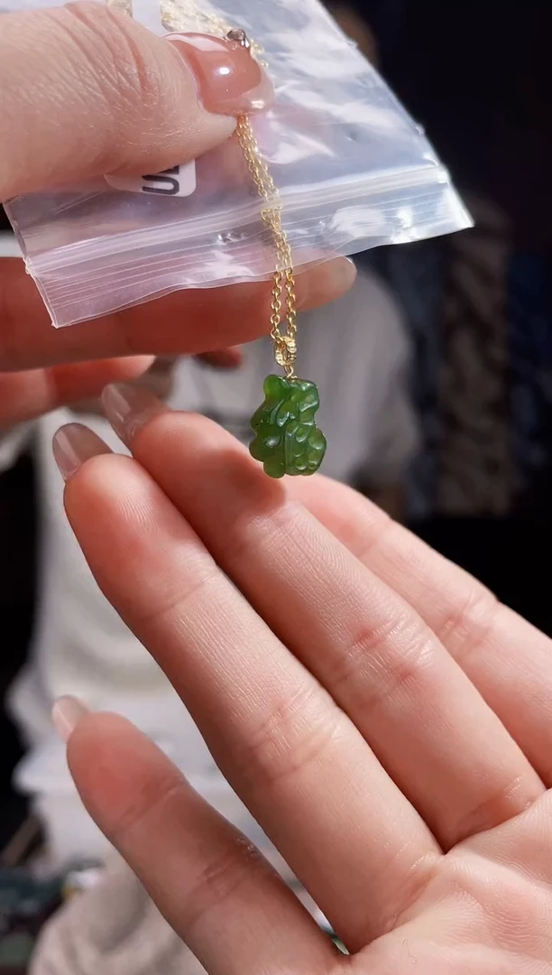 【闪购商品】和田玉颈饰18K金镶嵌拍一发一