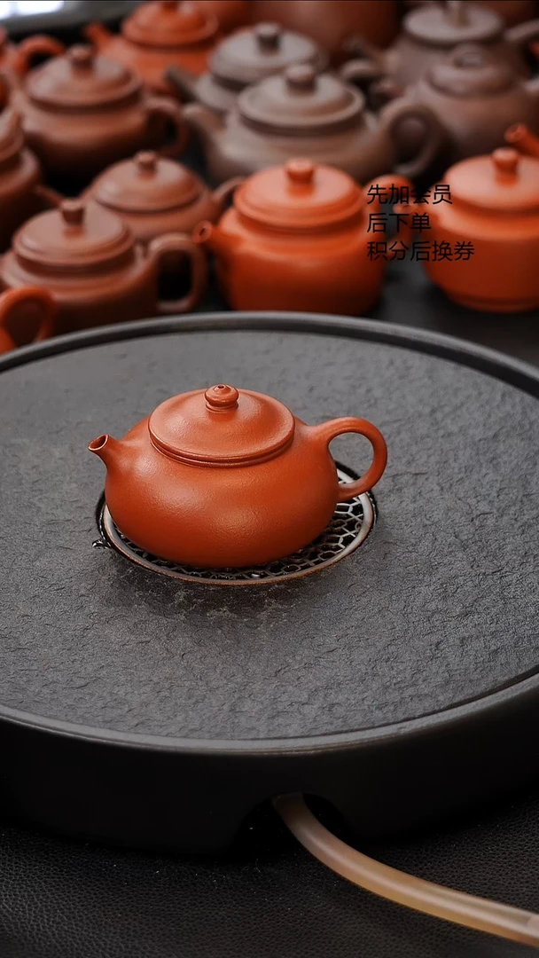 茶壶紫砂全品 寒江 朱泥小煤窑生砂生料 130C