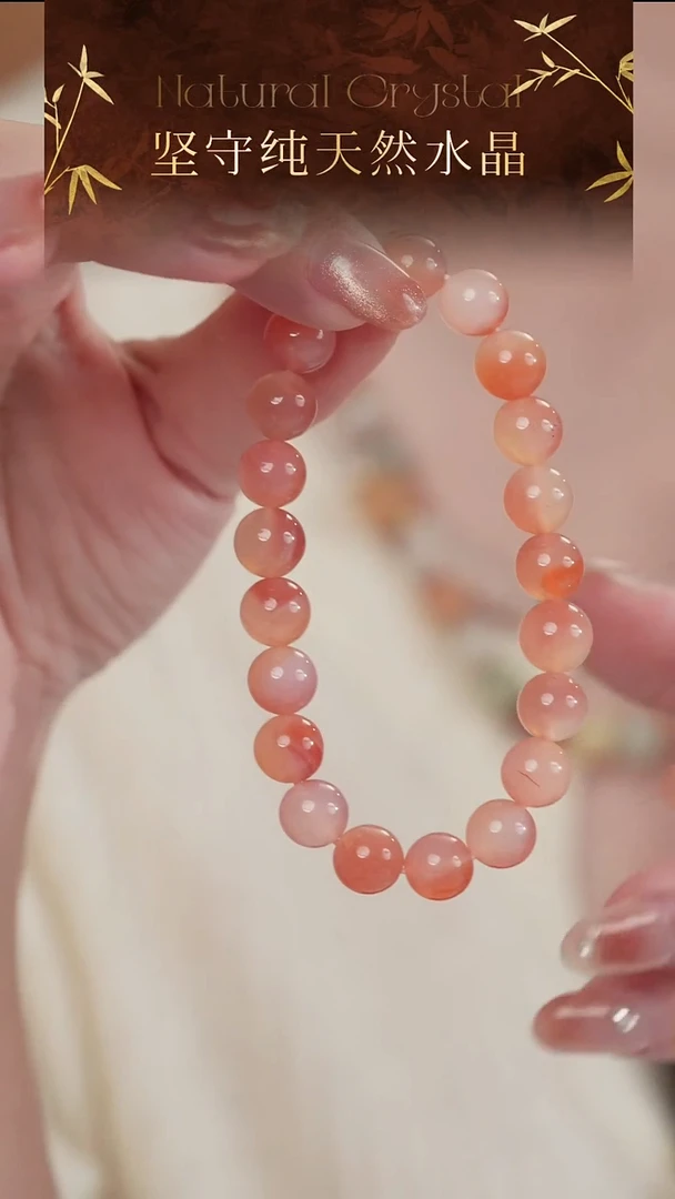 未镶嵌手串玛瑙/玉髓高品纯天然盐源玛瑙手串9-10mm