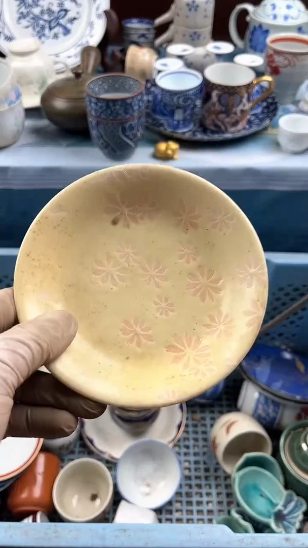 瓷片  英歌瓷器满19.9包邮