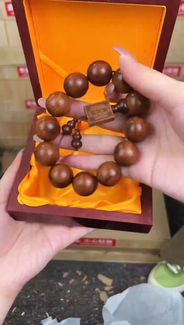 万家文玩阁海南黄花梨链接@@SP002