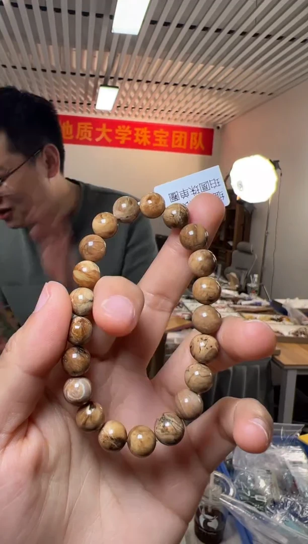 【闪购商品】琥珀手串未镶嵌约9mm缅甸黄根根珀圆珠单圈