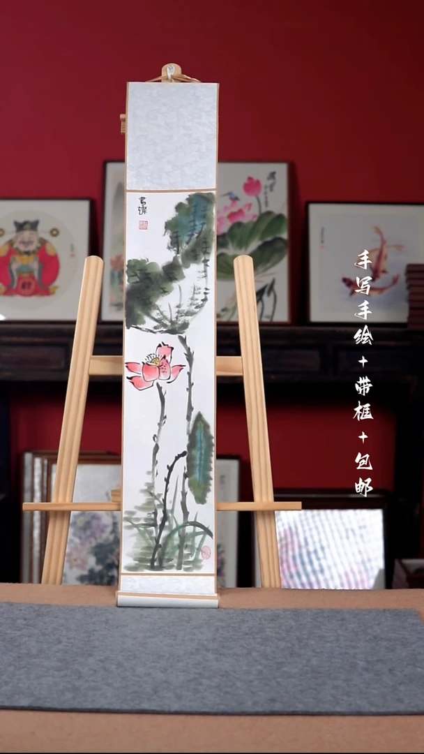 国画纯手绘纯手写-17*110卷轴花鸟