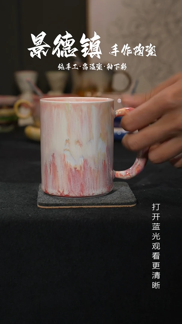 原创景德镇手工高温陶瓷307