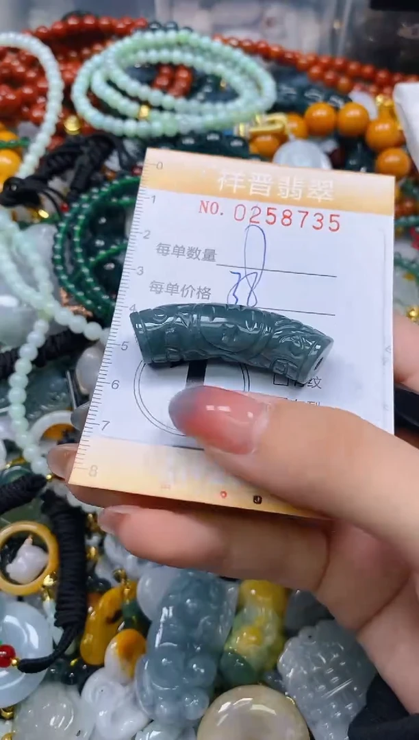 颈饰未镶嵌翡翠闪购0258735多样性发其一