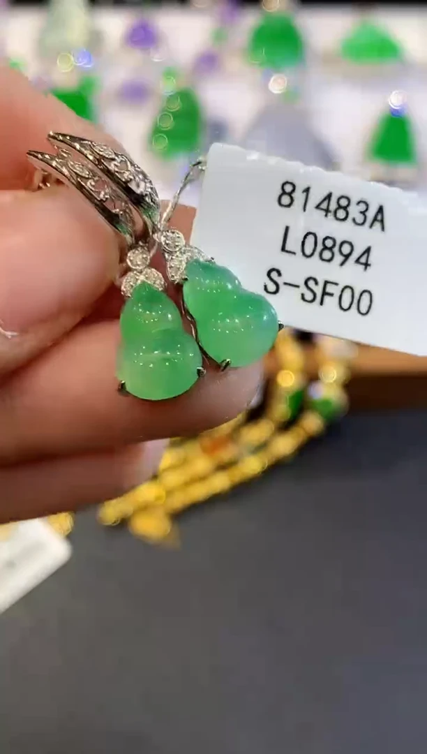 翡翠18K金镶嵌耳饰L0894多样性发其一