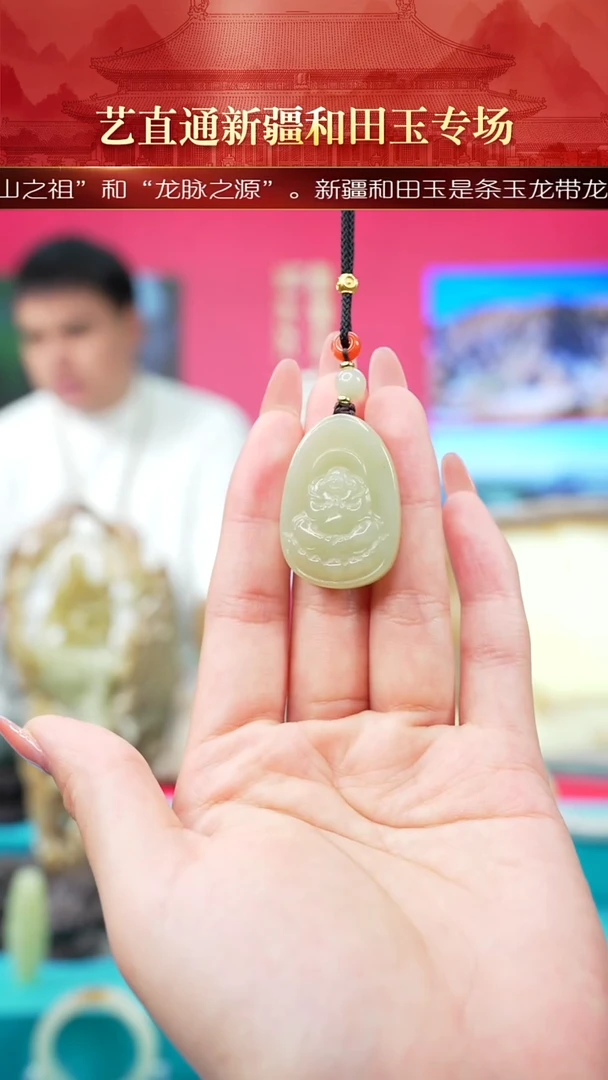 未镶嵌和田玉挂件闪购佛公约33*22mm