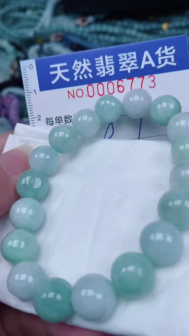 翡翠未镶嵌颈饰00006773