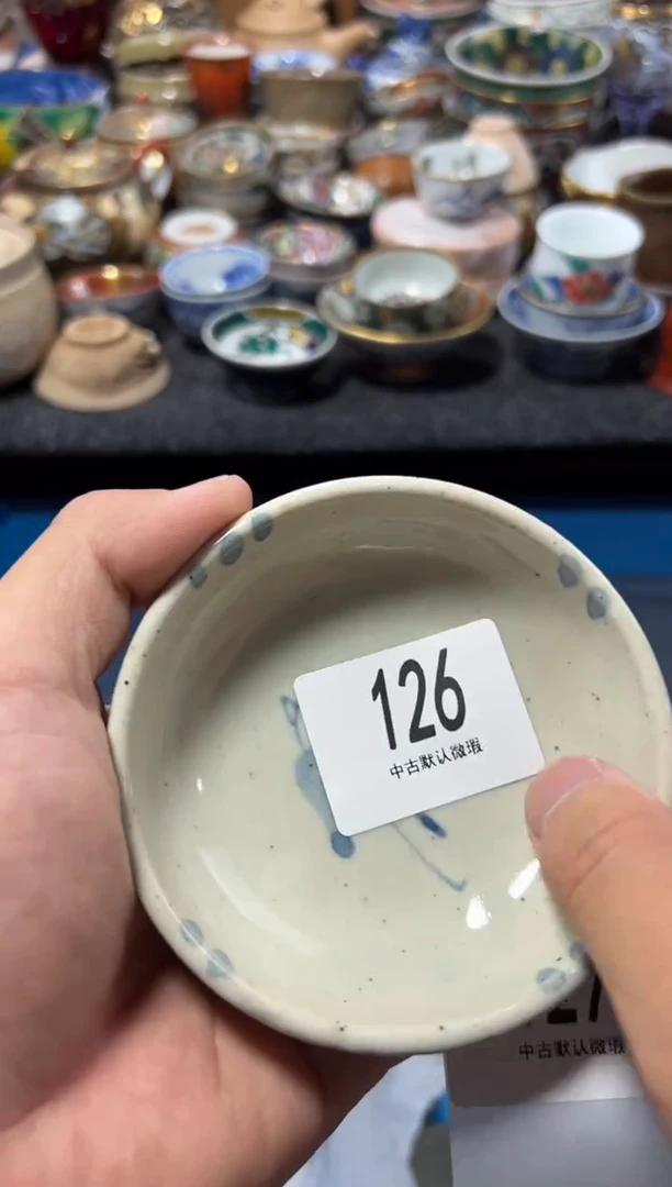 瓷片醉*玩夏目海外回流瓷器中古品。