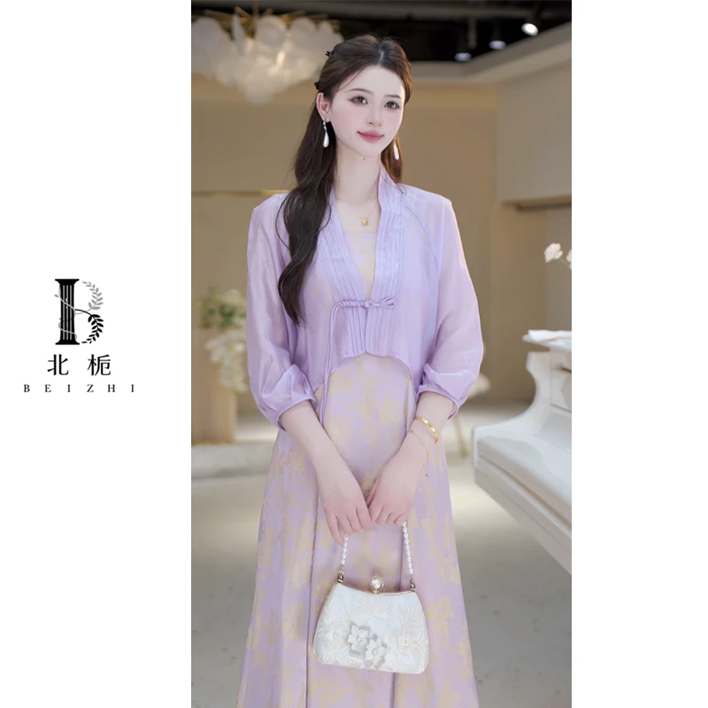 【北栀】【珠光宝气】中国风时尚百搭套装812574+812575