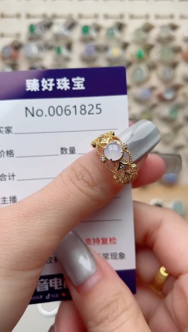 【闪购商品】翡翠戒指银S925镶嵌.........