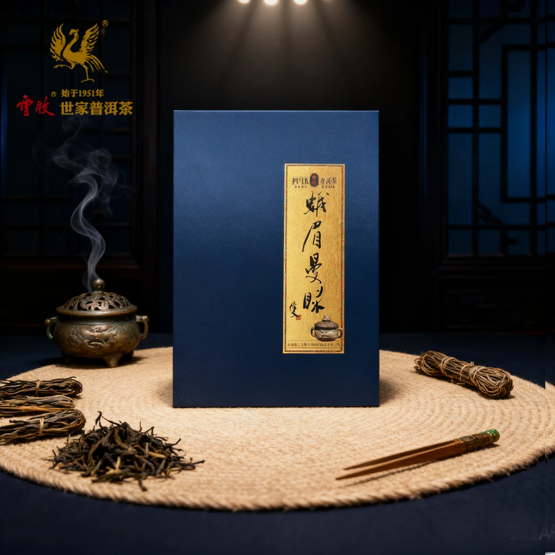 掌印十九年精选集之（拾壹到贰拾）匠心制作收藏