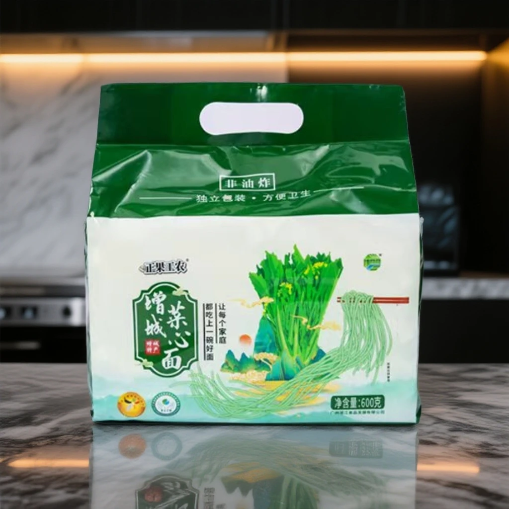 【增城菜心面】水蒸非油炸儿童蔬菜面条营养健康早餐夜宵方便速食面