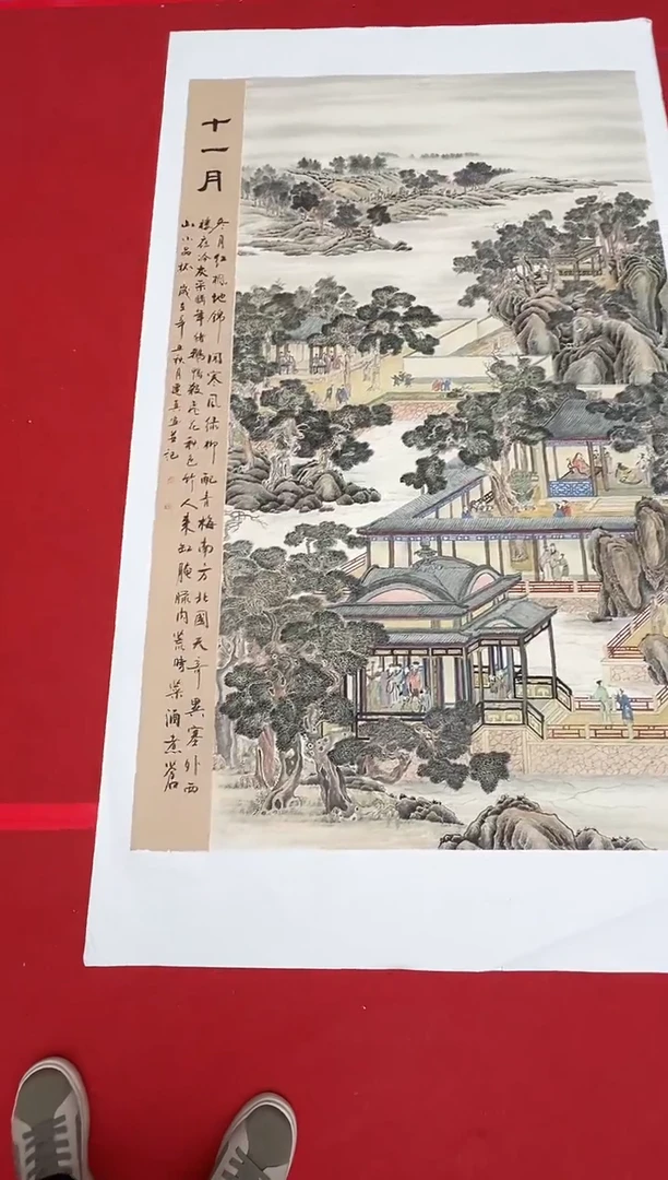 国画周建真老师作品