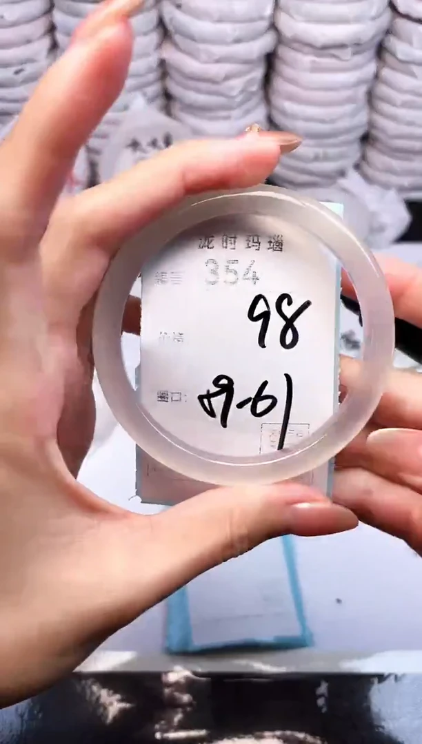 手镯玛瑙/玉髓未镶嵌354