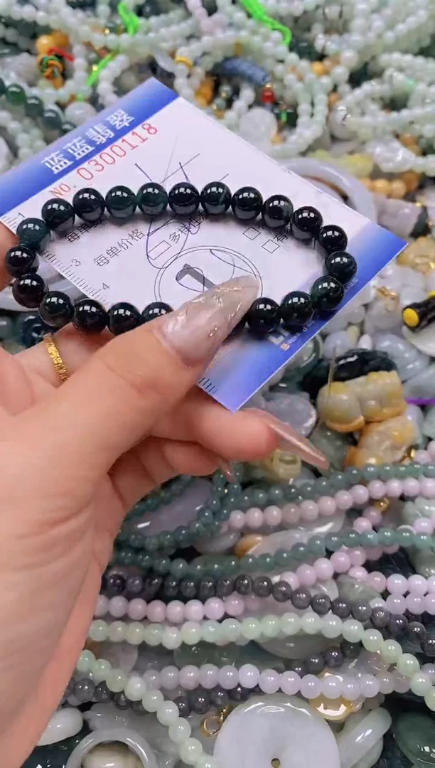 翡翠未镶嵌颈饰闪购0300118多样性发其一