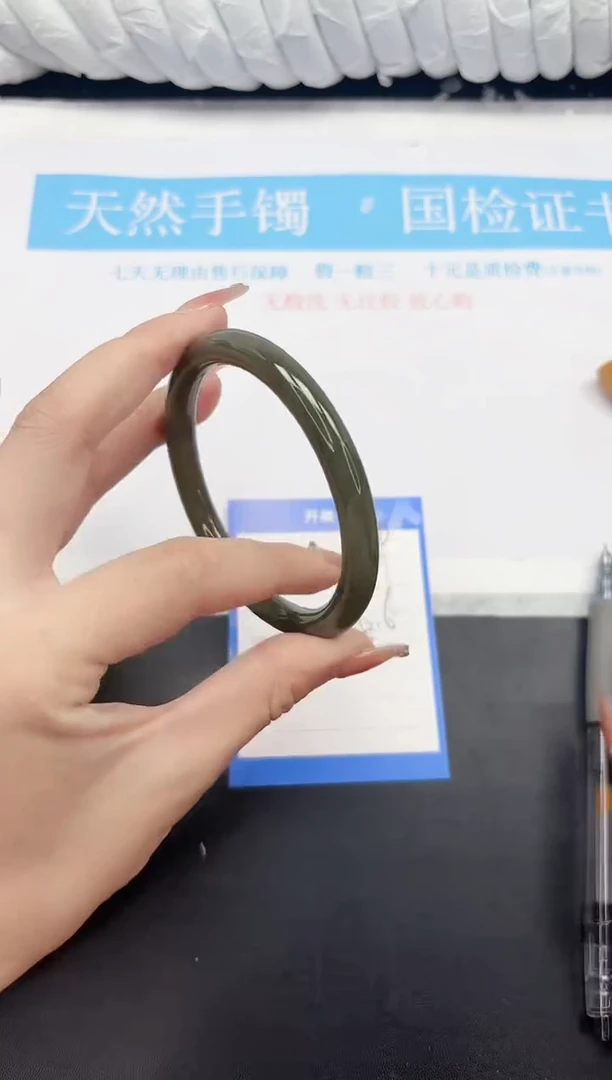 未镶嵌手镯和田玉69-58.6XB