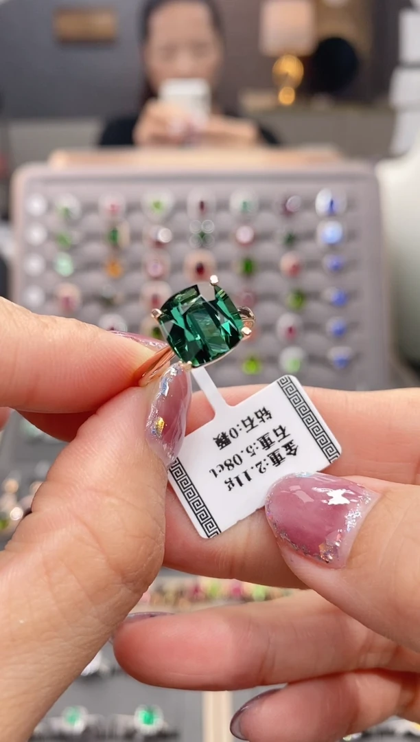 碧玺戒指18K金镶嵌5.08