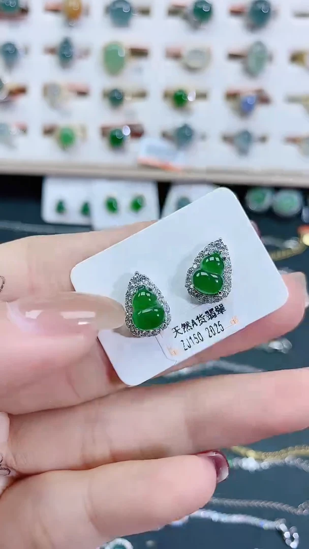银S925镶嵌翡翠耳饰天然翡翠