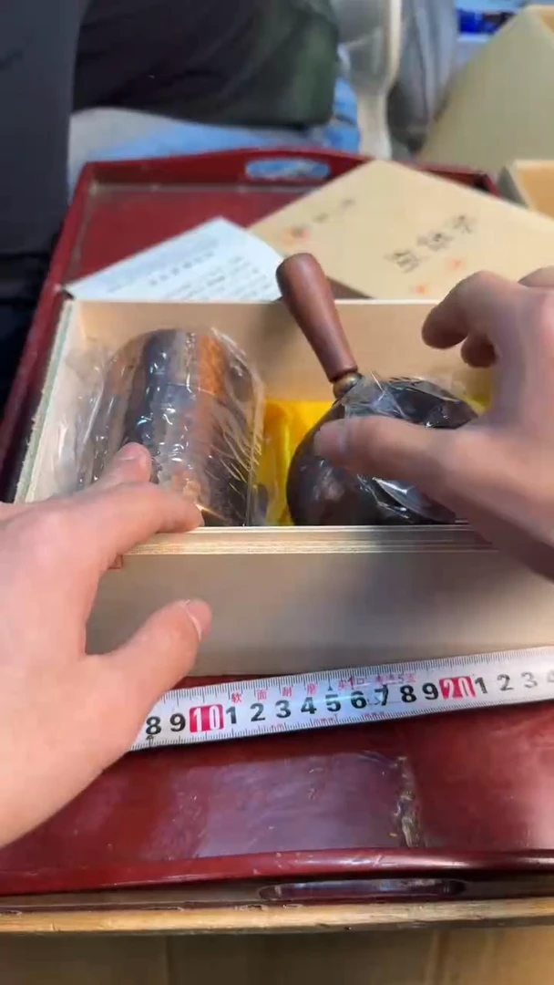 【闪购商品】茶盏88888888    775