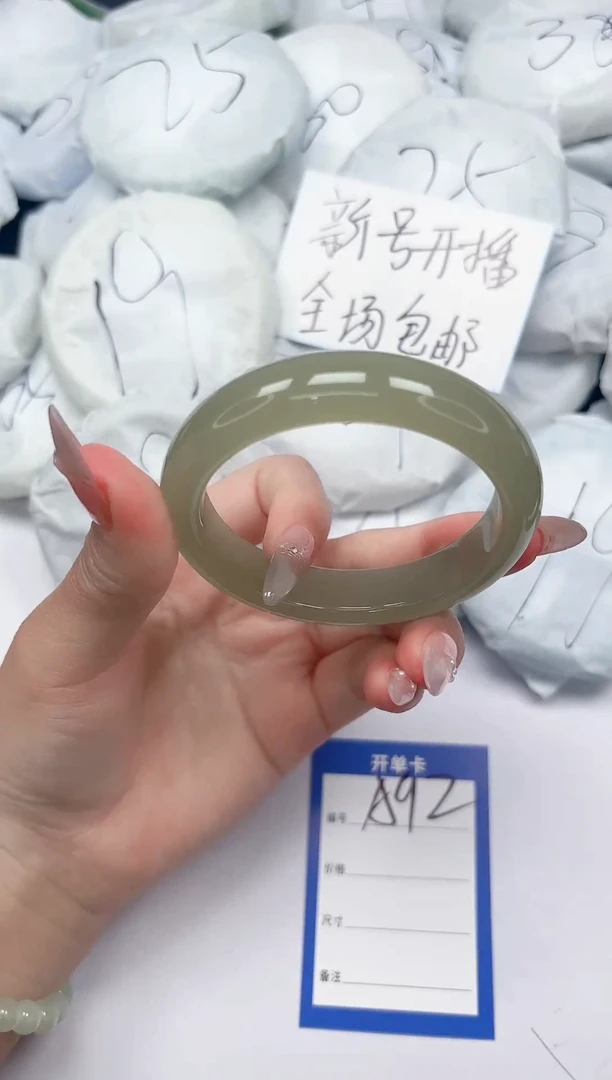 未镶嵌手镯石英质玉A92/58