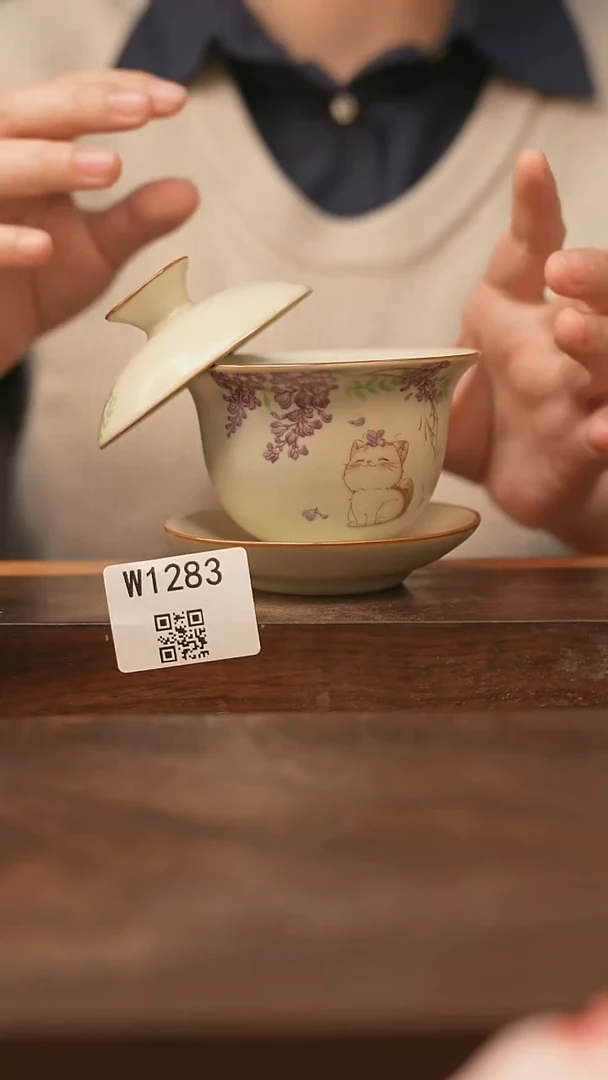 【经典福利】/杯子@@W1283