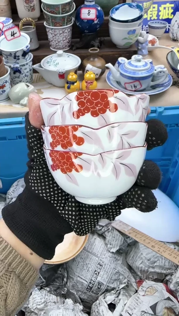 【闪购商品】瓷片中古瓷器满18包邮一单一付