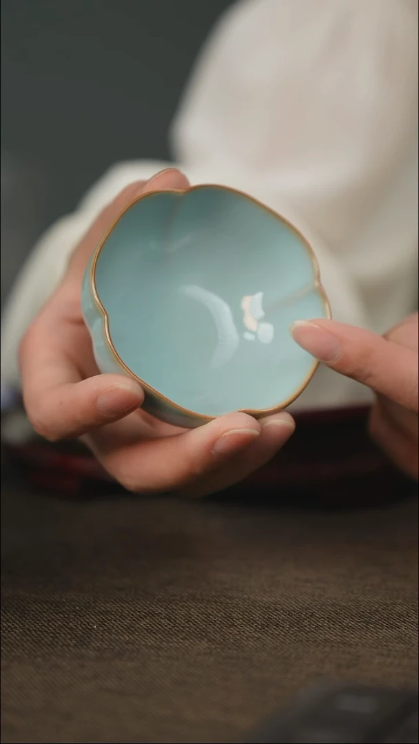 全品 四瓣莲花 带底款