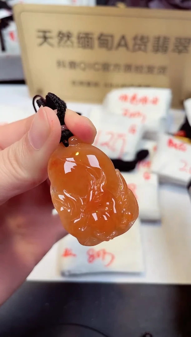 【闪购商品】翡翠颈饰未镶嵌天然缅甸翡翠A货