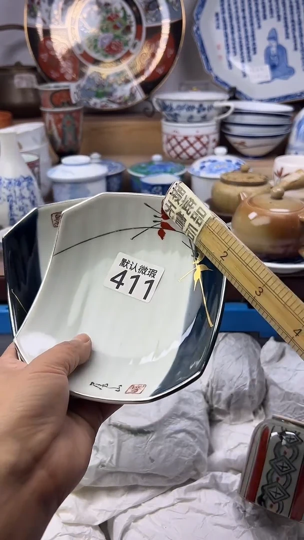 陶瓷笨*顺鑫工艺品店闪购