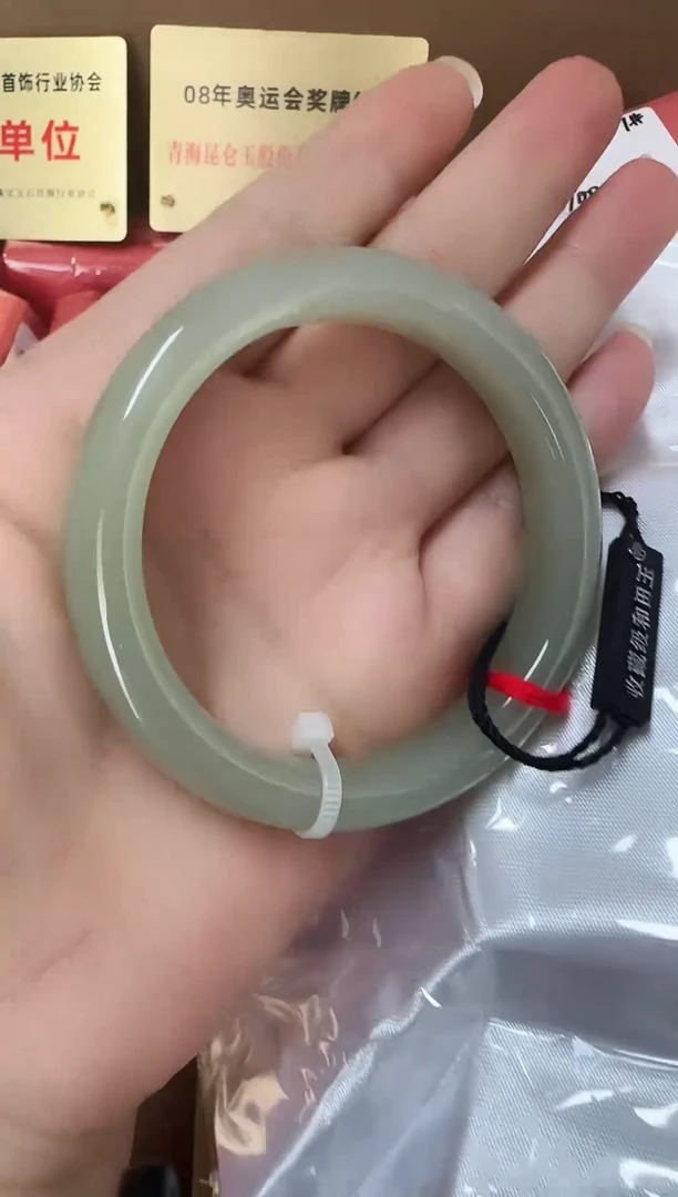 未镶嵌手镯和田玉15