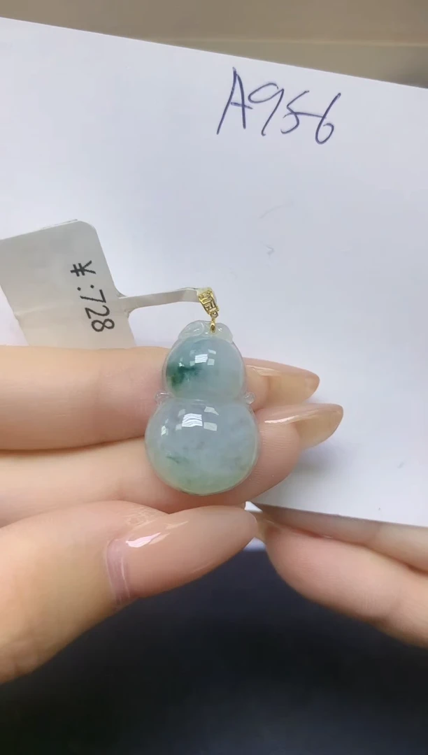 颈饰未镶嵌翡翠天然缅甸A货翡翠百元以上9元证书费自理