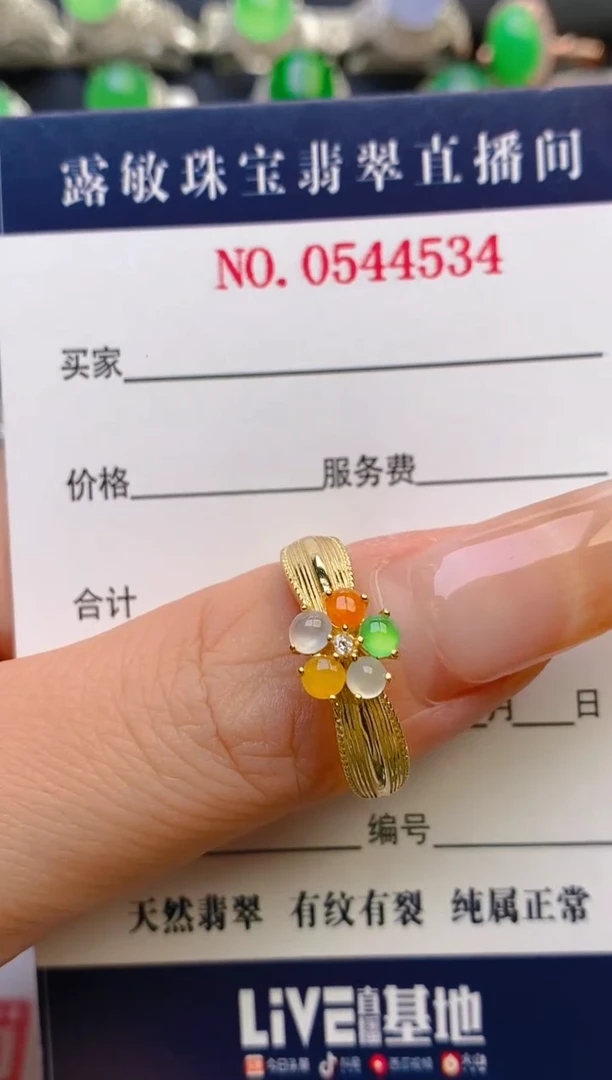 翡翠戒指银S925镶嵌天然