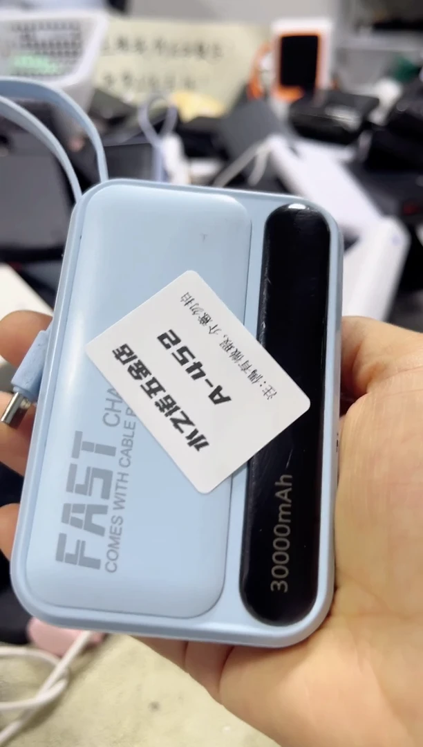 1cm欣****皮数码数据线452