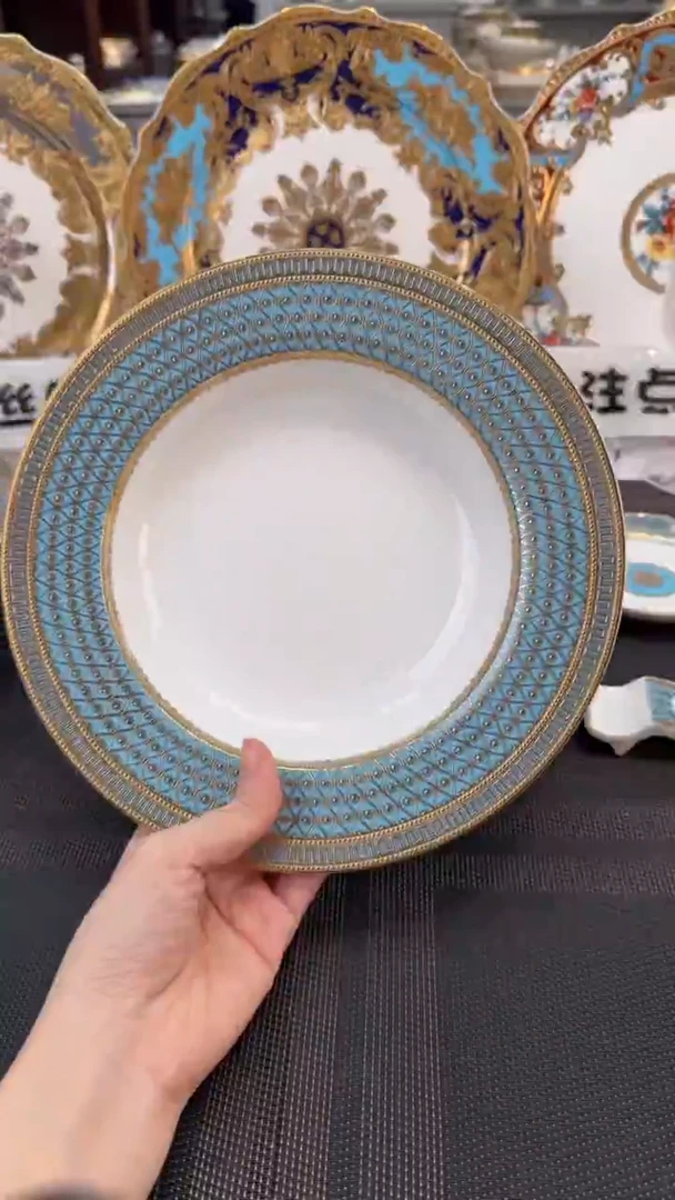 瓷片8.5英寸草帽盘福利价